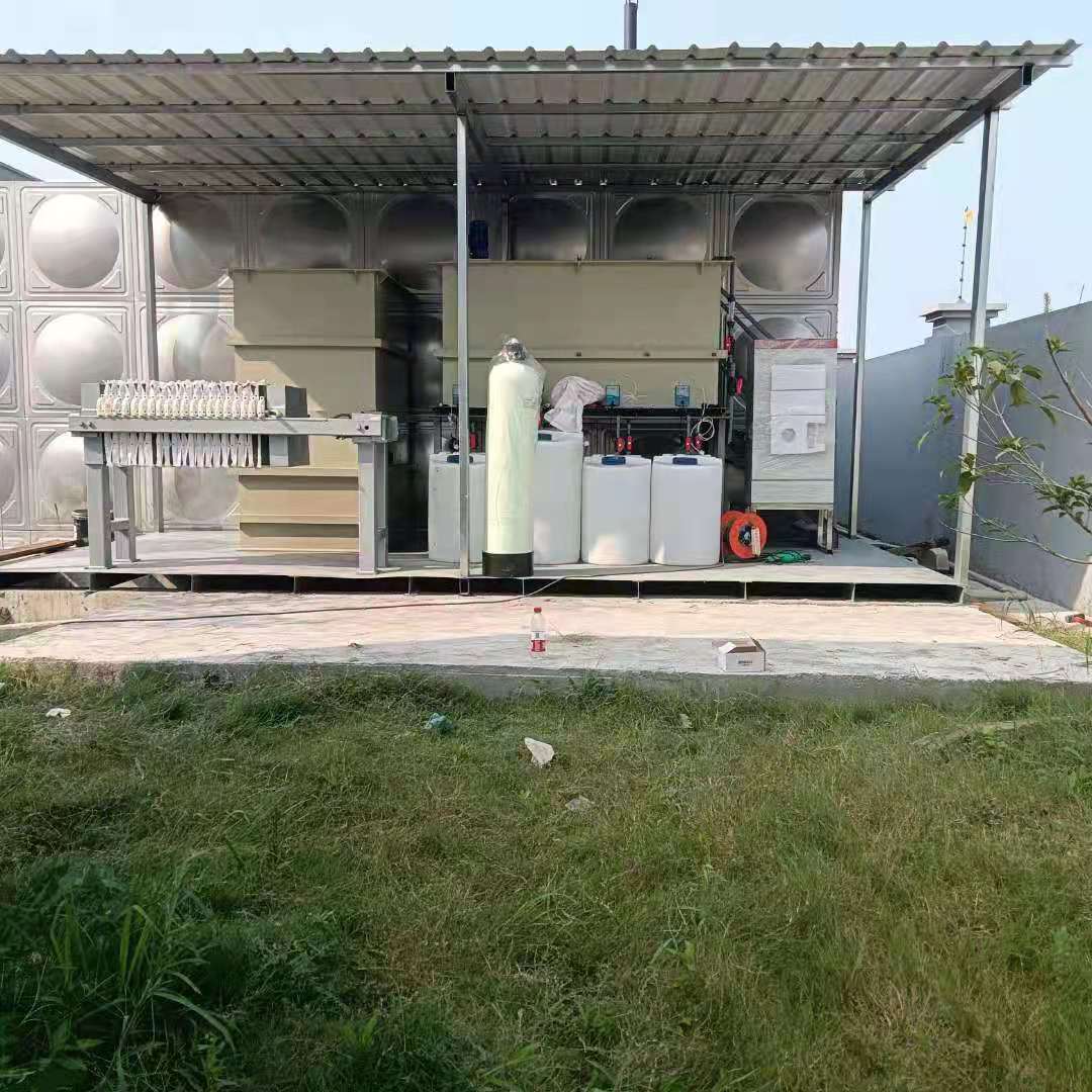 昆山一套廢水設備安裝調(diào)試完成